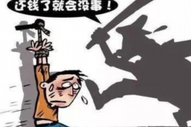 偏关商账追讨清欠服务